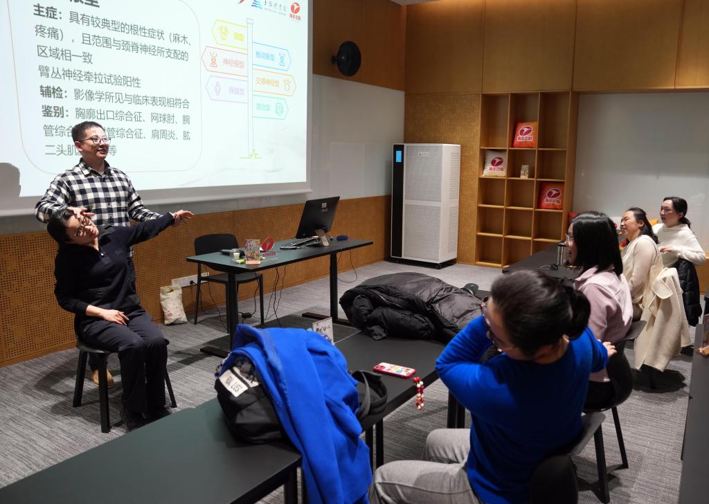 上海圖書館青年夜校開課